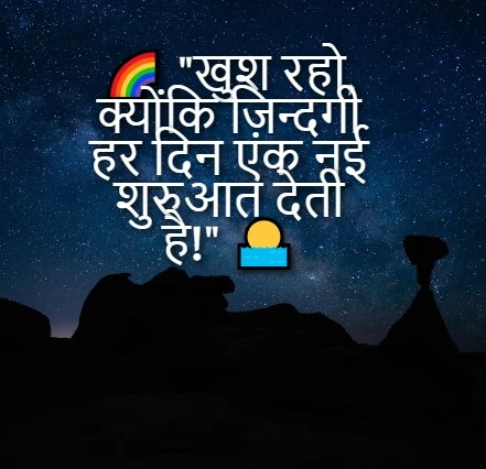 Hindi attitude shayari 2 line